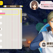 学プリ・ドキサバ