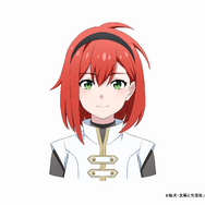 リオ