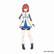 リオ