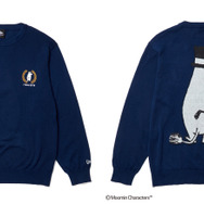 Knit Sweater