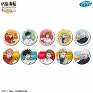 J 賞 描き下ろし缶バッジ（全 10 種）