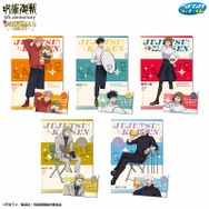 K 賞 描き下ろしクリアファイル＆ステッカーセット（全 5 種）