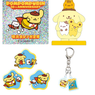 「限定デジタルバッジ」と「限定アクリルチャーム」