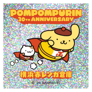 オリジナルステッカー イメージ