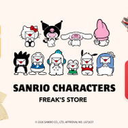 キティ、マイメロ、シナモンを大人可愛く着よう♪ アメコミ風＆お顔を隠しちゃった!?デザインのTシャツやチャーム登場【FREAK'S STORE】