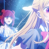 『【推しの子】』