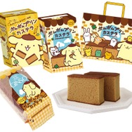 「ポムポムプリンカステラ キャラメルプリン味」