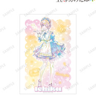 TVスペシャルアニメ『五等分の花嫁＊』描き下ろし 中野一花 星空メイドver. Ani-Art KAWAII label A3マット加工ポスター