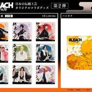 あぶらとり紙、ハンカチ