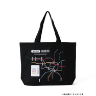 『銀河特急 ミルキー☆サブウェイ』×〈BEAMS MANGART〉
