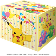 31ポケ夏