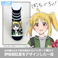 アンクルソックス　全4種（後藤ひとり／伊地知虹夏／山田リョウ／喜多郁代）