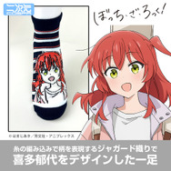 アンクルソックス　全4種（後藤ひとり／伊地知虹夏／山田リョウ／喜多郁代）
