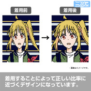 アンクルソックス　全4種（後藤ひとり／伊地知虹夏／山田リョウ／喜多郁代）
