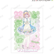 TVスペシャルアニメ『五等分の花嫁＊』描き下ろし 中野四葉 星空メイドver. Ani-Art KAWAII label A3マット加工ポスター