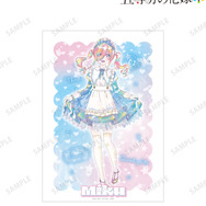 TVスペシャルアニメ『五等分の花嫁＊』描き下ろし 中野三玖 星空メイドver. Ani-Art KAWAII label A3マット加工ポスター