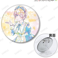 TVスペシャルアニメ『五等分の花嫁＊』描き下ろし 中野一花 星空メイドver. Ani-Art KAWAII label 3WAY缶バッジ