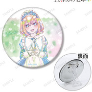 TVスペシャルアニメ『五等分の花嫁＊』描き下ろし 中野四葉 星空メイドver. Ani-Art KAWAII label 3WAY缶バッジ