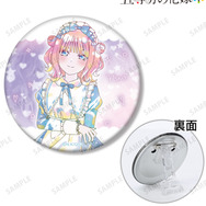 TVスペシャルアニメ『五等分の花嫁＊』描き下ろし 中野二乃 星空メイドver. Ani-Art KAWAII label 3WAY缶バッジ