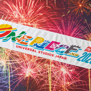 マフラータオル