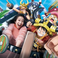 『ワンピース×ストーリー・ライド』