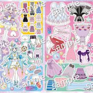 『めいたんていプリキュア！　きせかえ　シールあそびえほん』