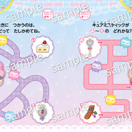 『めいたんていプリキュア！ まちがいさがしブック』