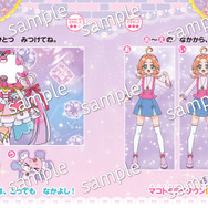 『めいたんていプリキュア！ まちがいさがしブック』