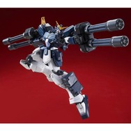 「ＭＧ 1/100 ガンダムヘビーアームズ改 ＥＷ」