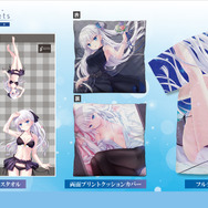 二次元コスパの『Summer Pockets REFLECTION BLUE』グッズ