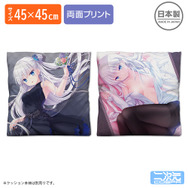 『Summer Pockets REFLECTION BLUE』鳴瀬しろは 両面プリントクッションカバー