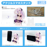 Summer Pockets REFLECTION BLUE』鳴瀬しろは デスクセット（限定）　アクリルスマホスタンド