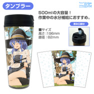 二次元コスパ「★限定★ロキシー・M・グレイラット デスクセット」が限定販売