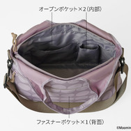 ふんわり軽い2WAYトートバッグ RMMC-04