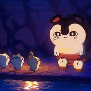 『映画ちいかわ 人魚の島のひみつ』場面カット