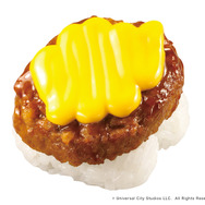 チーズたっぷりハンバーグ