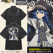 アニメ「無職転生Ⅲ ～異世界行ったら本気だす～」新グッズ