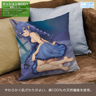 アニメ「無職転生Ⅲ ～異世界行ったら本気だす～」新グッズ