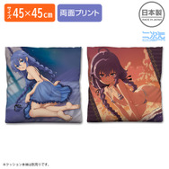 アニメ「無職転生Ⅲ ～異世界行ったら本気だす～」新グッズ