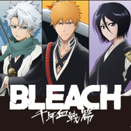 TVアニメ『BLEACH 千年血戦篇』×サンキューマート