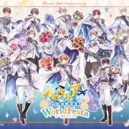 ヘタリア20周年原画展 WorldFesta