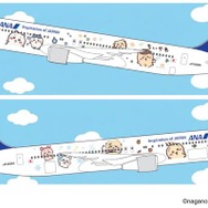 特別デザイン機「ちいかわジェット」