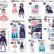 「きゃらON！」コミックマーケット108 『クラスで2番目に可愛い女の子と友だちになった』