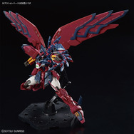 「ＲＧ 1/144 ガンダムエピオン」