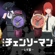 劇場版『チェンソーマン レゼ篇』S-MEISTER 機械式時計