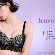 ブラジャー ショーツ セット ノンワイヤー モンシェルピジョン MCP サンリオ クロミ レース 大きいサイズ