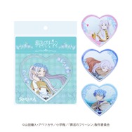 RARELICA 葬送のフリーレン グリッターアクリル ハート