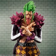 Portrait.Of.Pirates ワンピース “LIMITED EDITION” 人食いのバルトロメオ【限定復刻版】
