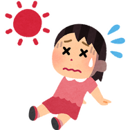 いらすとや