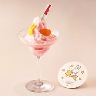 ミッフィースペシャルドリンク「Sweet Dream」